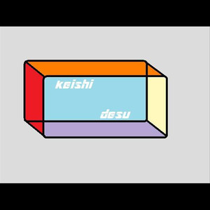 Keishi Desu