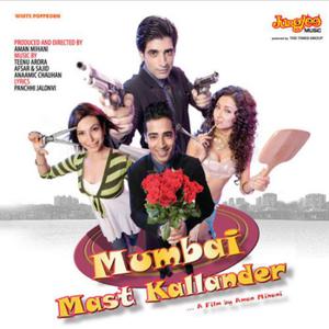 Mumbai Mast Kallander (Studio) cover