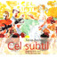 Cel Subtil - Poemes de Vicenç Llorca, Recitats de Carme Elias Albumcover