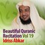 Beautiful Quranic Recitation, Vol. 19 (Quran - Coran - Islam) Albumcover