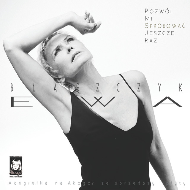Ewa Błaszczyk Photo
