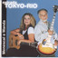 Estrada Tokyo-Rio cover