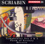 Scriabin: Poem of Ecstasy / Symphonies Nos. 2 and 3 / Reverie Albumcover