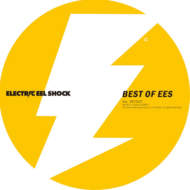 Best Of Ees cover