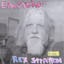 Einstein Albumcover