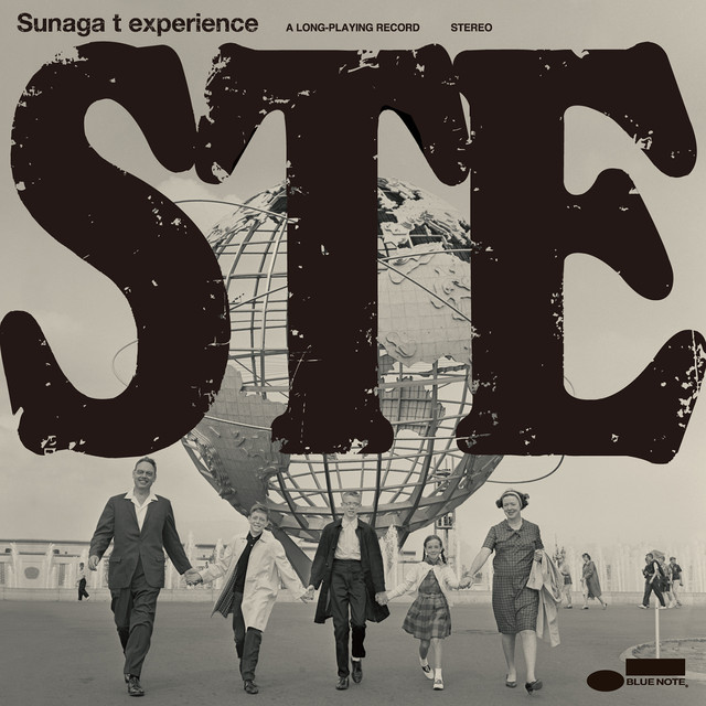 Sunaga T Experience