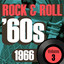 Rock & Roll 60s -1966 Vol.3 Albumcover