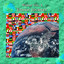 World Vol. 5: Science Friction - Ethnic Journey Albumcover