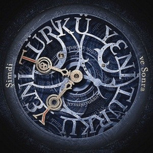 Şimdi ve Sonra cover