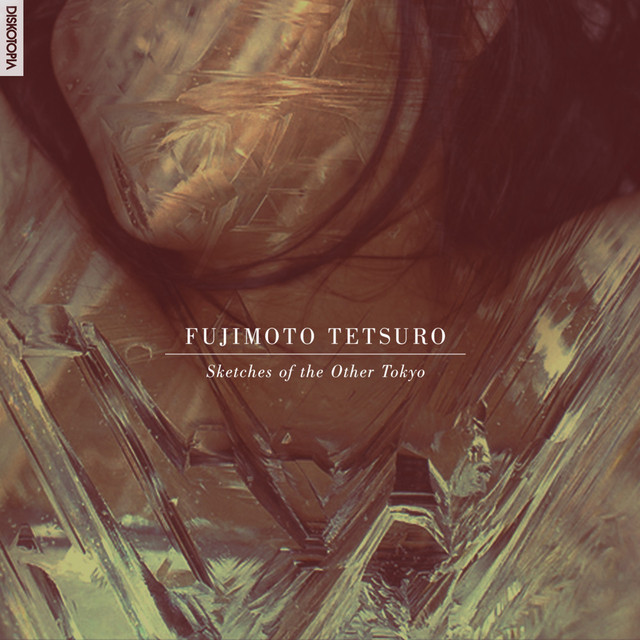 Fujimoto Tetsuro Photo