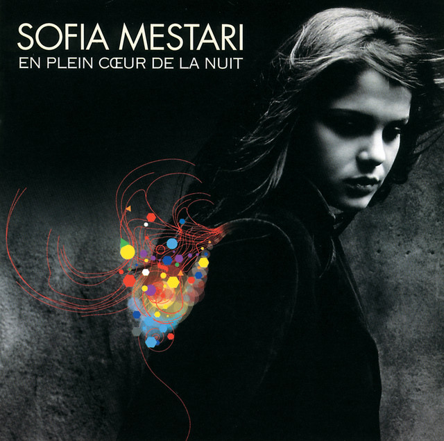 Sofia Mestari Photo