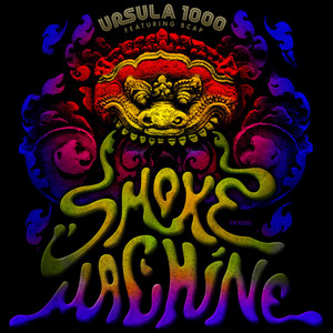 Smoke Machine album