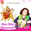 Maa Meri Sherawali Albumcover