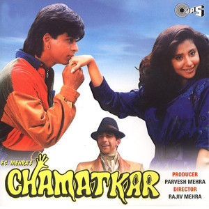 Chamatkar album