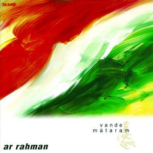 Vande Mātaram album