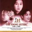 The Soong Sisters - Original Soundtrack Albumcover