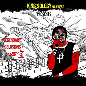 King Sology Dafinest..