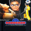 Baadshah (Original Motion Picture Soundtrack) cover