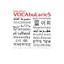 VOCAbuLarieS cover