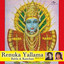 Renuka Yallama Albumcover