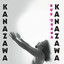 Ku'u 'Ohana Albumcover