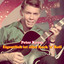 Eigentlich ist alles Rock 'n' Roll cover