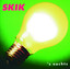 's Nachts cover