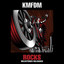 ROCKS - Milestones Reloaded cover