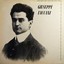 Giuseppe Taccani Albumcover
