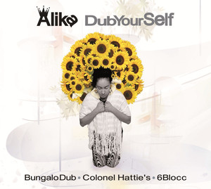 DubYourSelf cover