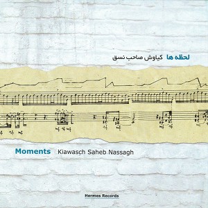 Kiyavash Sahebnasaq