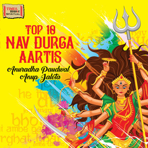 Top 10 Nav Durga Aartis cover