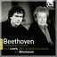 Beethoven: Complete Piano Concertos Albumcover