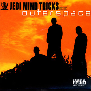 Outerspace album