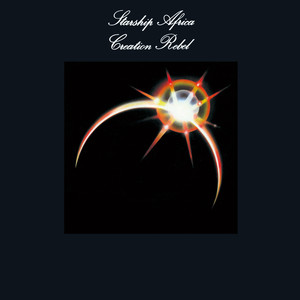 Starship Africa: Section 1 cover