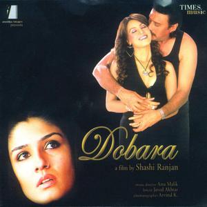 Dobara (Studio) album
