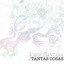 Tantas Cosas Albumcover
