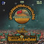 Zindaabad Ya Hussain Albumcover