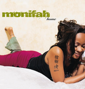 Home cover