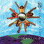 América cover