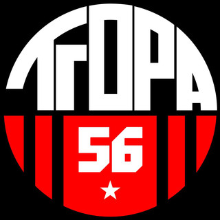 Tropa 56 Photo