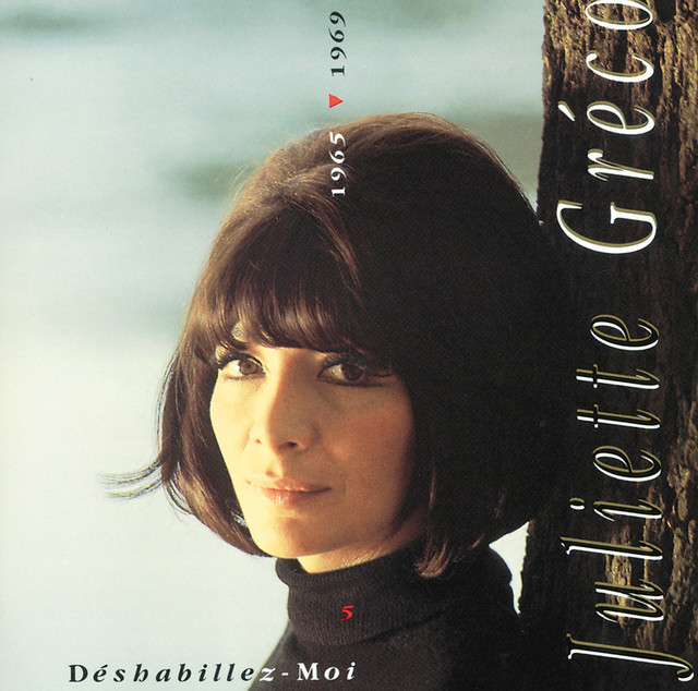 Deshabillez-moi cover