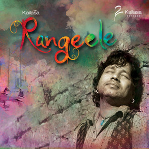 Kailasa Rangele cover
