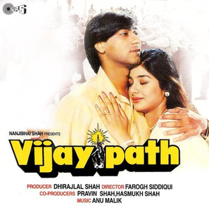 Vijaypath album