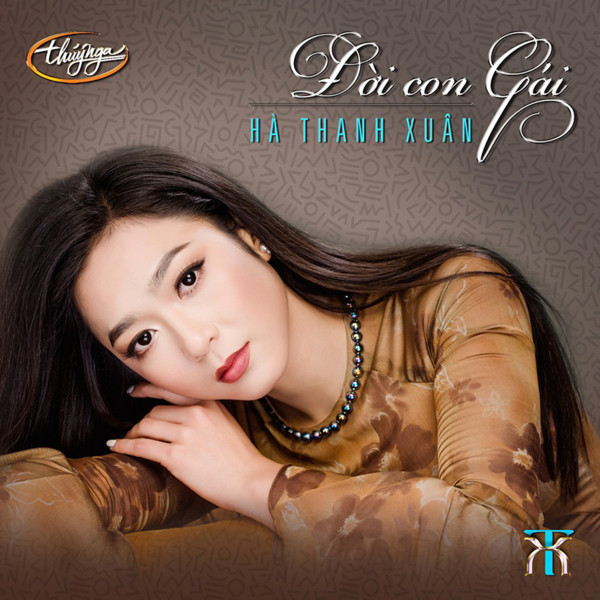 Hà Thanh Xuân Photo