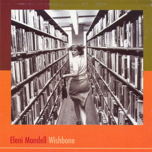 Wishbone album