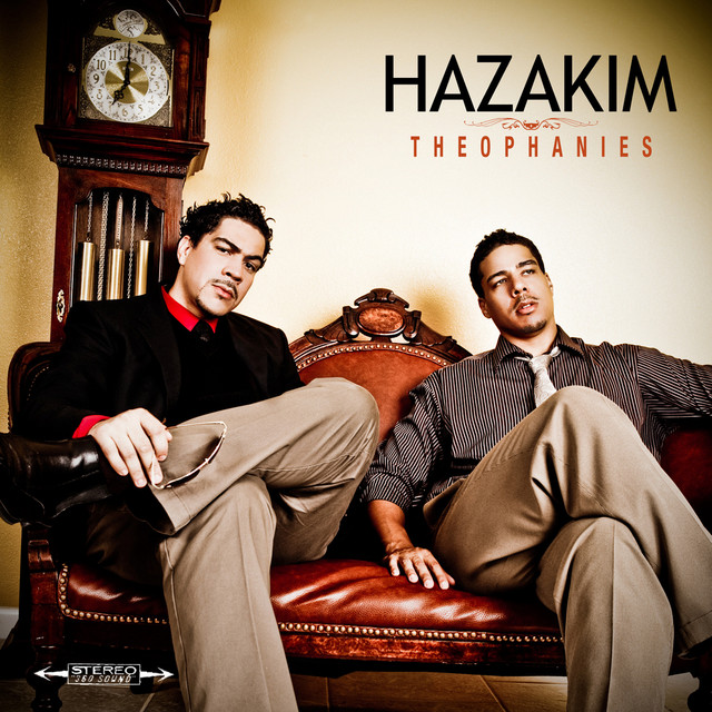 Hazakim Photo