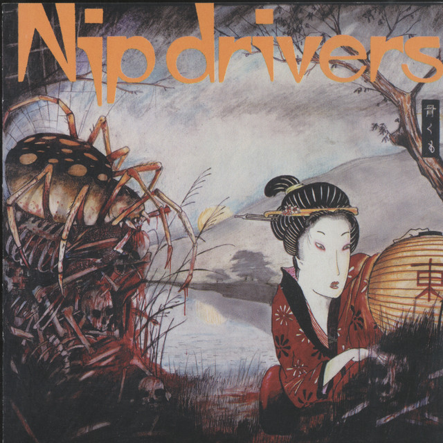 Nip Drivers Photo