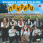 Nazdrave Albumcover