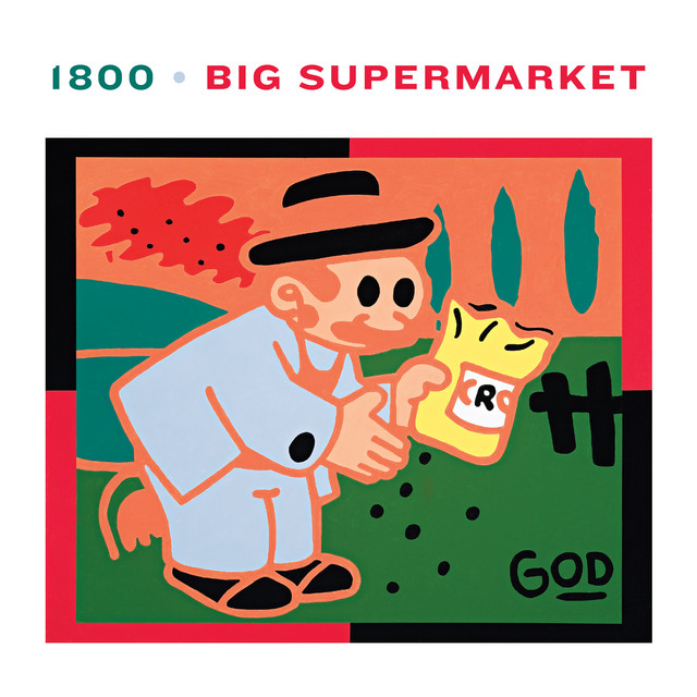 Big Supermarket Photo